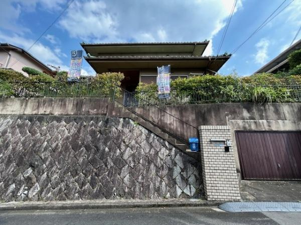 【その他】