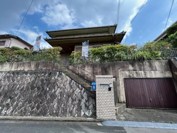 【その他】