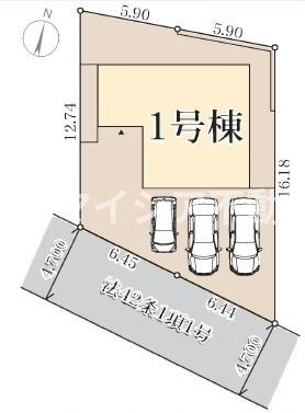 【区画図】