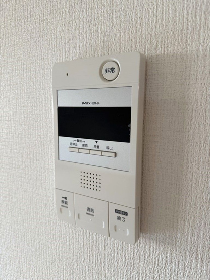 【セキュリティ】 | ライムライト