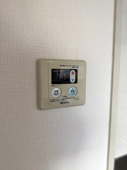 【設備】 | ライムライト