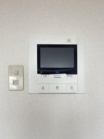【その他】 | 大産スカイマンション平尾