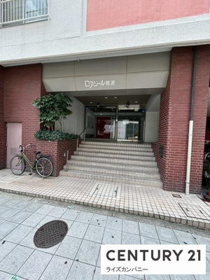 【エントランス】 | ロアジール難波
