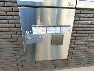 【設備】 | M&M