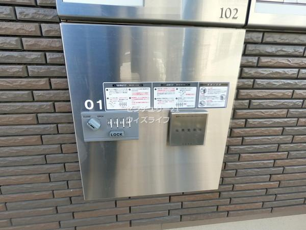 【設備】 | M&M