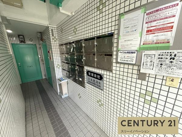 ウィステリア2のエントランス|★郵便ポスト★