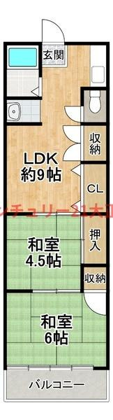 誠幸マンションの間取り