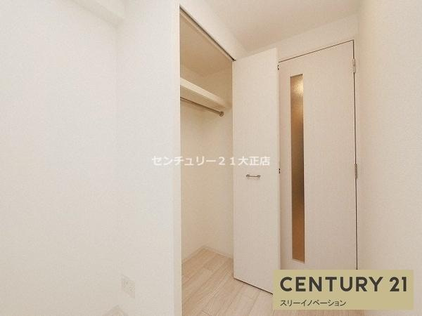 エスリード弁天町クレールの収納