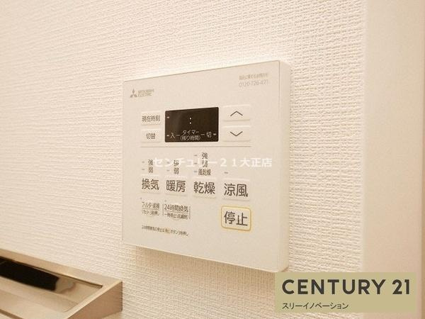 エスリード弁天町クレールの設備