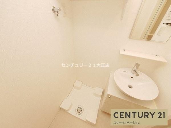 エスリード弁天町クレールの洗面所