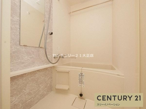 エスリード弁天町クレールの浴室