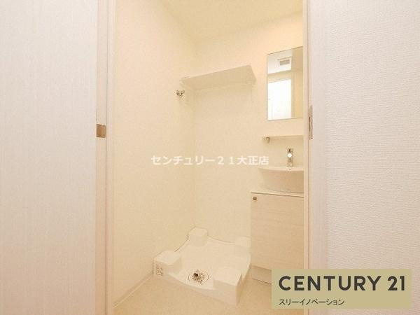 エスリード弁天町クレールの洗面所