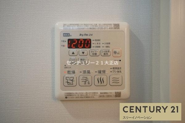 ベイサイドパークOSAKAサウスレジデンシスの浴室