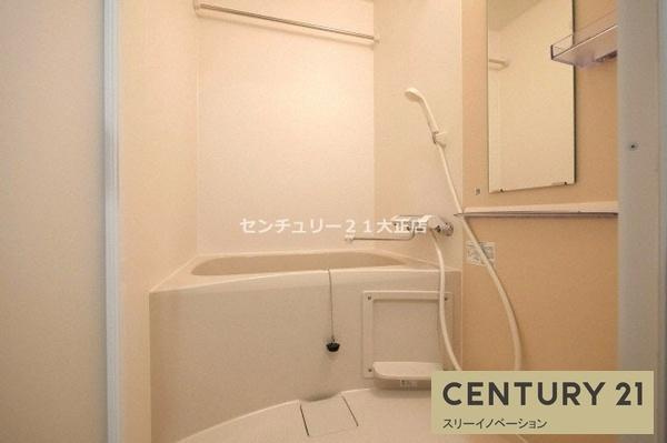 ベイサイドパークOSAKAサウスレジデンシスの浴室