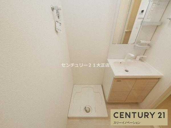 サムティ夕凪LUKSUSの洗面所