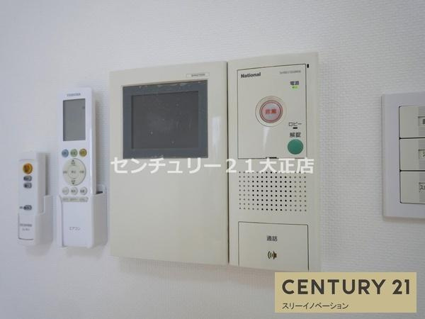 willDo市岡のセキュリティ