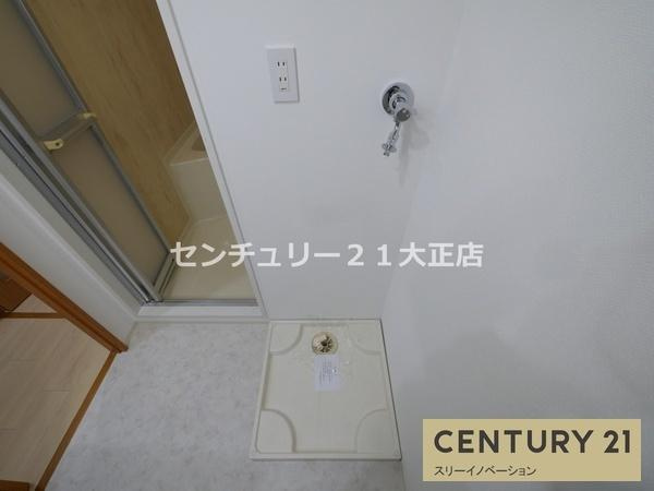 willDo市岡の浴室