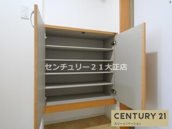 willDo市岡の収納