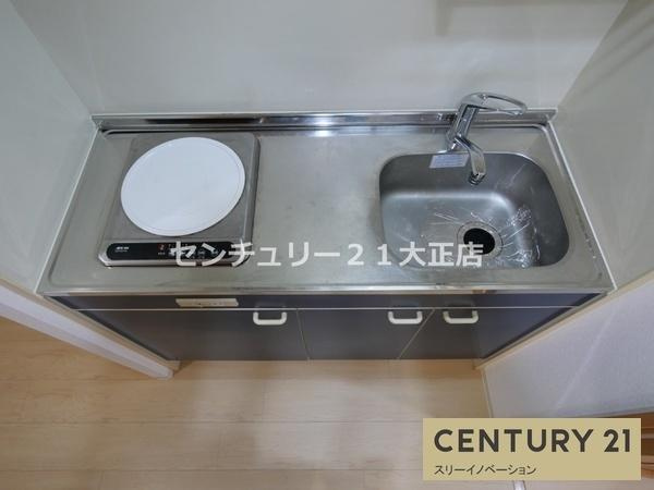 willDo市岡のキッチン