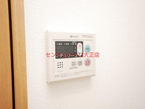 エグゼ大阪BAYの設備