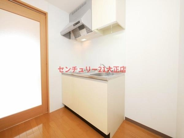 エグゼ大阪BAYのキッチン|★キッチン★