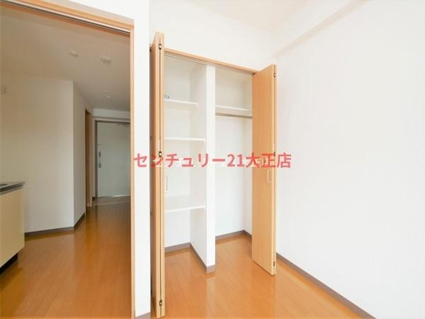 エグゼ大阪BAYの収納|★収納★