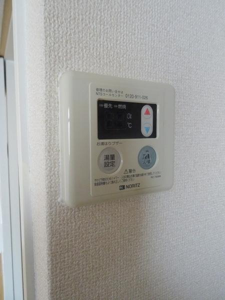大阪市大正区三軒家東１丁目の賃貸マンションの浴室|温度調整楽々