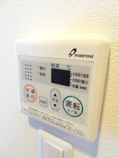 インザライフ大正RESIDENCEのキッチン|★給油リモコン★