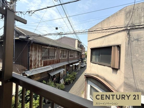 大林アパートの展望|★眺望もいいですね★