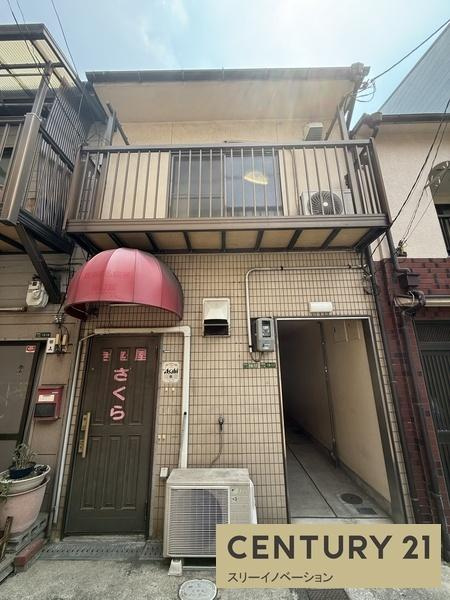 大林アパート