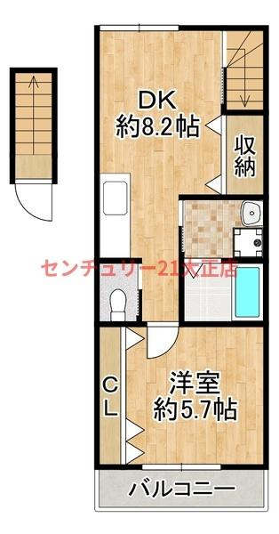 大林アパートの間取り|★間取り★