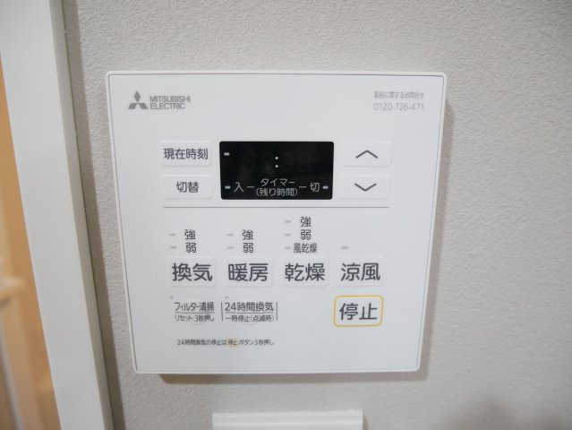 【設備】 | Odaki Bldg OTEMON