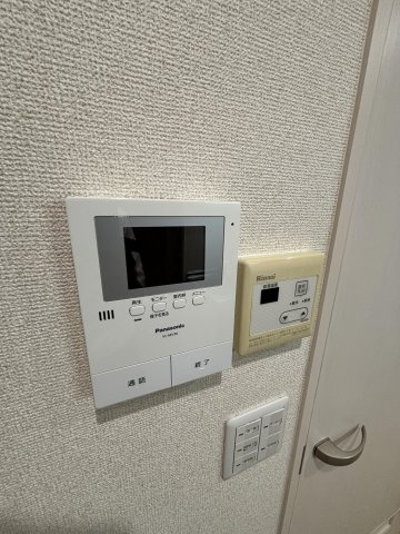【セキュリティ】 | テングッド城西