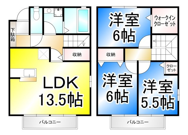 クレアール朝陽の間取り