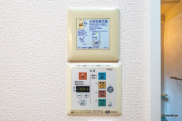 クレアール朝陽の浴室