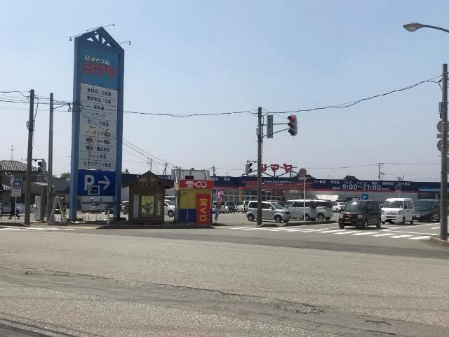 エスペランス豊田の周辺|ジョイフルシマヤ豊田店まで273ｍ