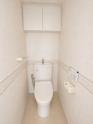 【トイレ】 | サーパス南町中古マンション
