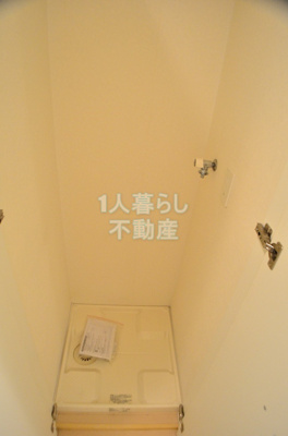 【設備】 | バージュアル大森