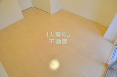 【居間・リビング】 | バージュアル大森