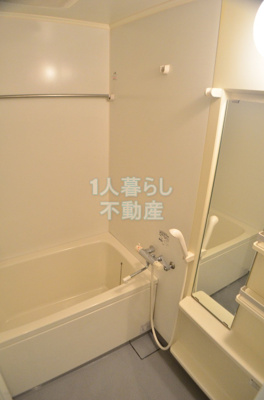 【浴室】 | バージュアル大森