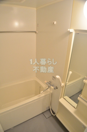 【浴室】 | バージュアル大森
