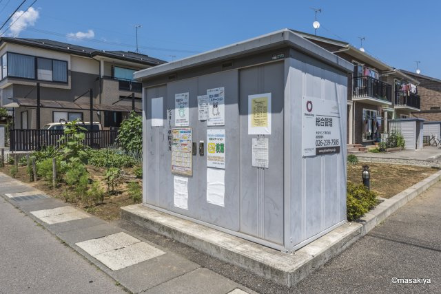 シェリール朝陽のその他共用部分
