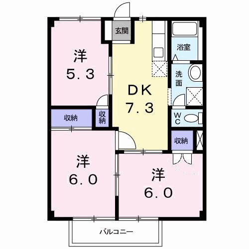 【間取り】 | アクティブ大塚