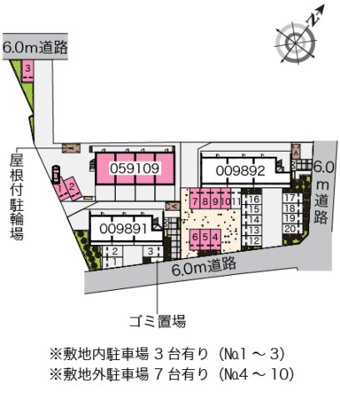 【その他】 | レオパレスリヴェール
