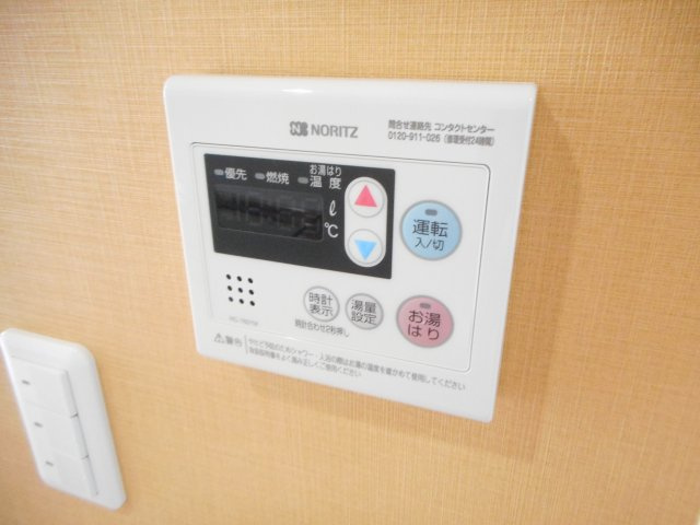 【設備】 | エマーブルⅡ