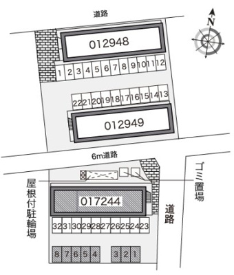 【その他】 | レオパレスアラモードⅢ