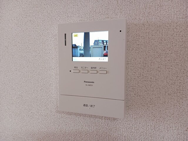 ア・ラ・モード　Ｂのセキュリティ