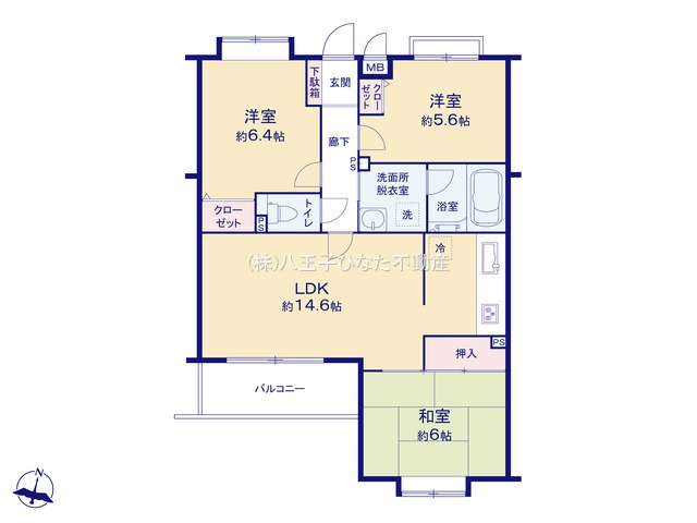『八王子市マンション』ロイヤルステージ多摩センター【仲介手数料無料】　八王子市大塚641-1の間取り|～仲介手数料無料☆八王子ひなた不動産～ロイヤルステージ多摩センター