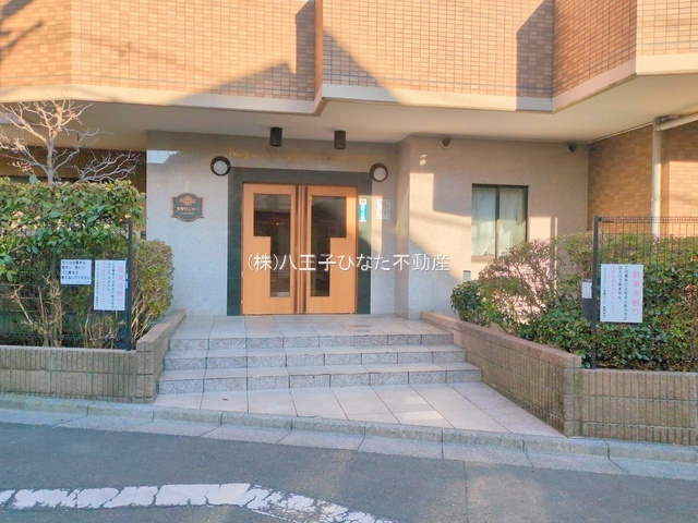 『八王子市マンション』ロイヤルステージ多摩センター【仲介手数料無料】　八王子市大塚641-1のエントランス|～仲介手数料無料☆八王子ひなた不動産～ロイヤルステージ多摩センター