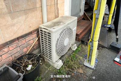  | 桑本店舗　１階中号室